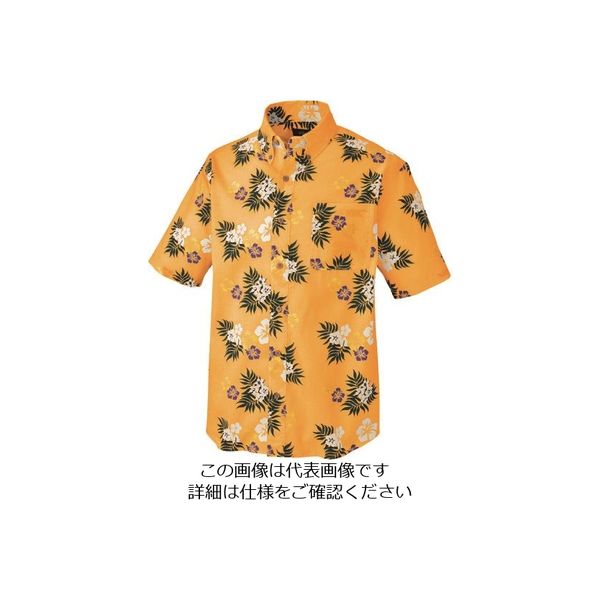 アイトス ボタンダウンアロハシャツ(カジーマ)(男女兼用) アイボリー LL 56110-011-LL 1着 143-0099（直送品）