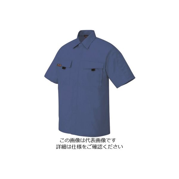 アイトス 半袖シャツ(男女兼用) ロイヤルブルー L 5576-006-L 1着 145-0406（直送品）