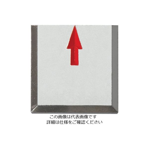 コノエ マスターラインMV5030B (10枚入) K-ML-MV5030B 1袋(10枚) 557-1855（直送品）