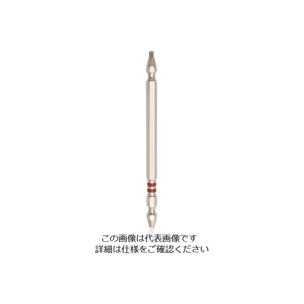 サンフラッグ ラインビット四角タイプ LFW-2125 1セット(10個) 152-8120（直送品）