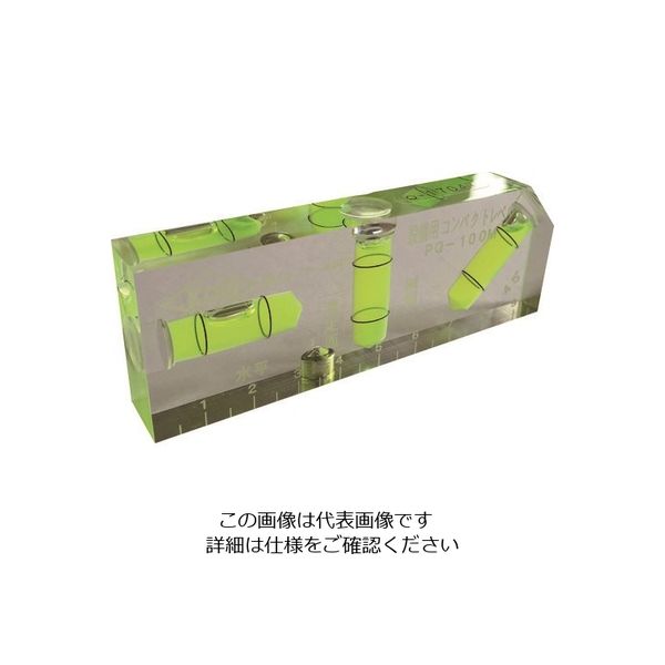 アカツキ製作所 KOD 設備用コンパクトレベル PQ-100M 1個 851-1430（直送品）