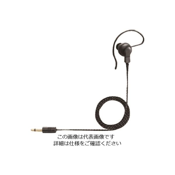 アイコム イヤホン SP-16B 1個 510-0585（直送品）