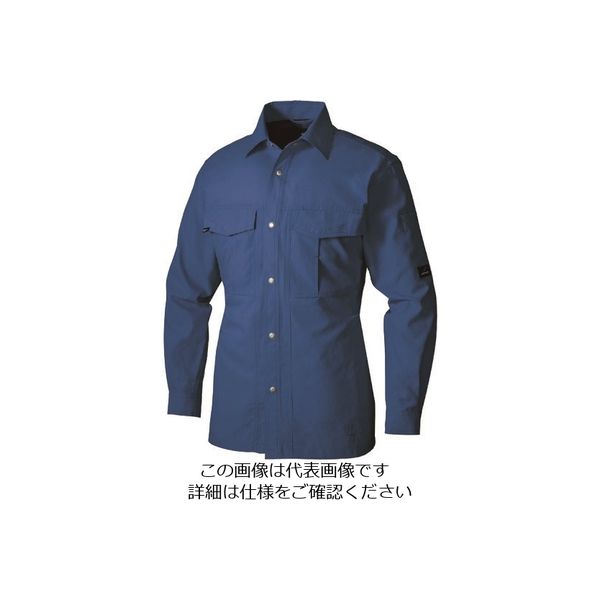 アイトス 長袖シャツ(男女兼用) ブルー 4L 1635-006-4L 1着 145-0272（直送品）