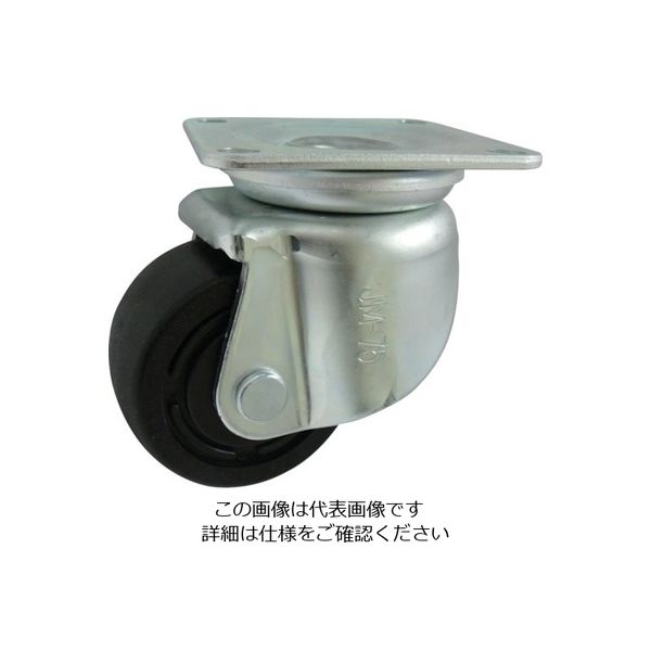 ヨドノ 重荷重用強化ナイロン車輪自在車付 RGJM75 1個 133-7615（直送品）
