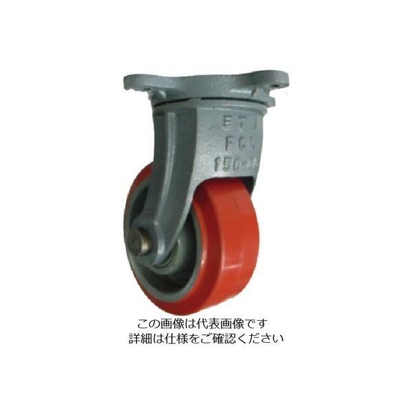 ヨドノ 重荷重用ジェンゴム車輪自在車付 GHB―g200X50 1個 131-8808（直送品）