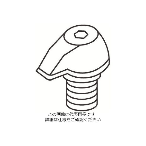 MOLDINO MAX1スローアウェイ.クランプセット MXCP2T 1個 815-7392（直送品）