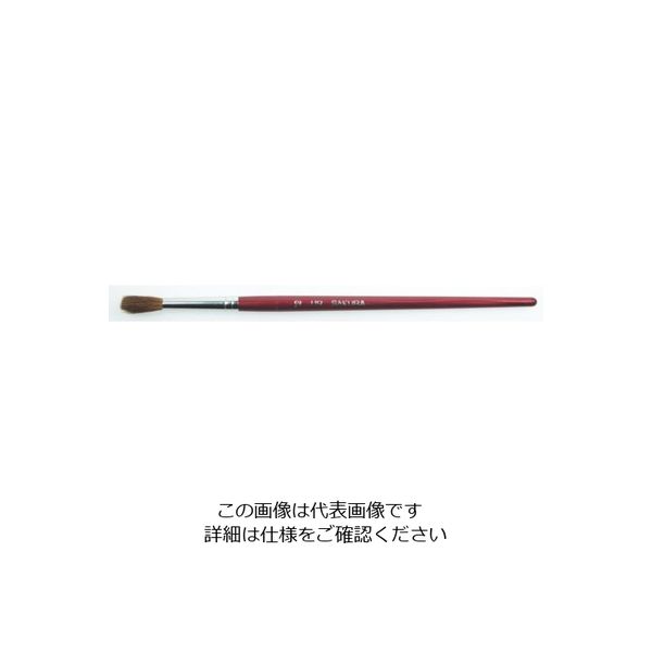 サクラクレパス サクラ 画筆馬毛(プラ軸)丸型URー12 UR-12 1セット(30本) 851-2614（直送品）