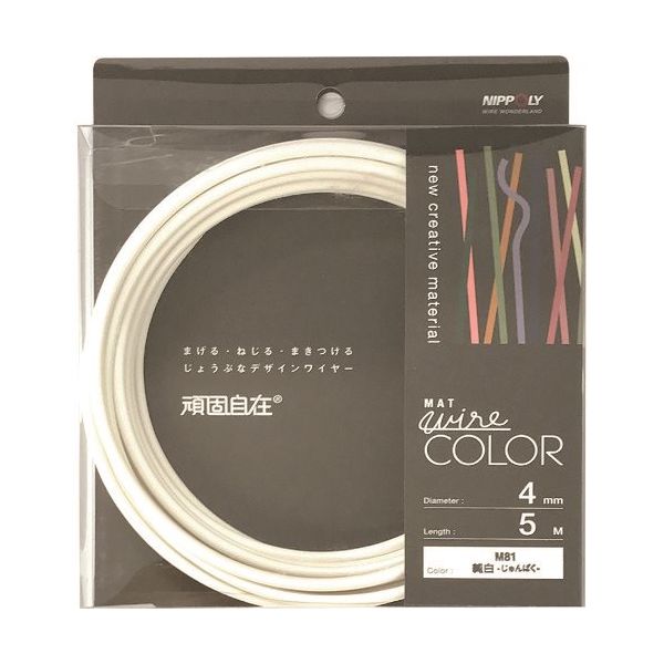 日本化線 DAIDОHANT 頑固自在 純白 (ジュンパク) 4.0×5M 22384081 1パック(1巻) 225-5949（直送品）