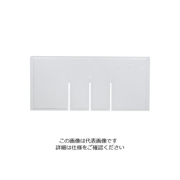 サカセ化学工業（Sakase） サカセ ビジネスカセッター B4-002用 B4-002