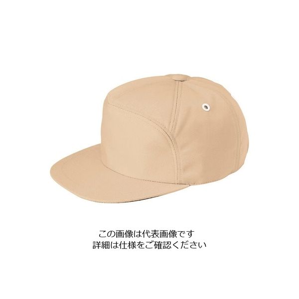 アイトス アポロキャップベージュL 8617-002-L 1着 213-1198（直送品）