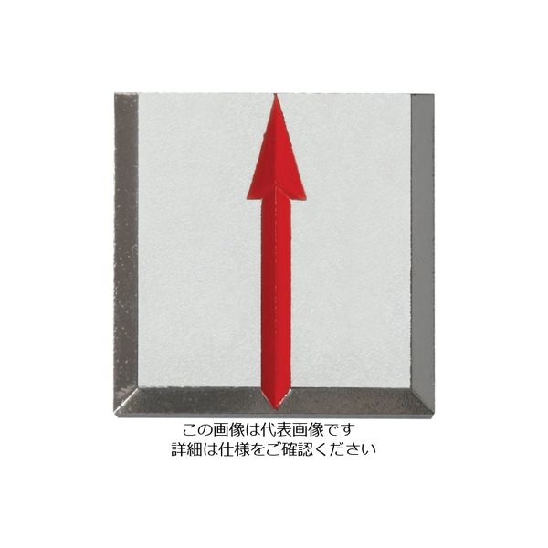 コノエ マスターラインMV4520H (10枚入) K-ML-MV4520H 1袋(10枚) 557-1758（直送品）