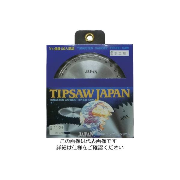 チップソージャパン 『木工用』タテ挽き・タテヨコ兼用 110×30P MK110 1枚 852-3842（直送品）