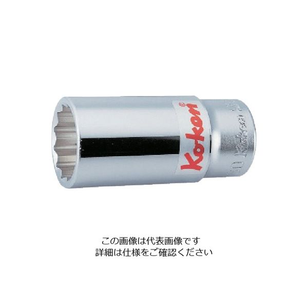 山下工業研究所 コーケン 12角ディープソケット 43mm 6305M-43 1個 853-1145（直送品）