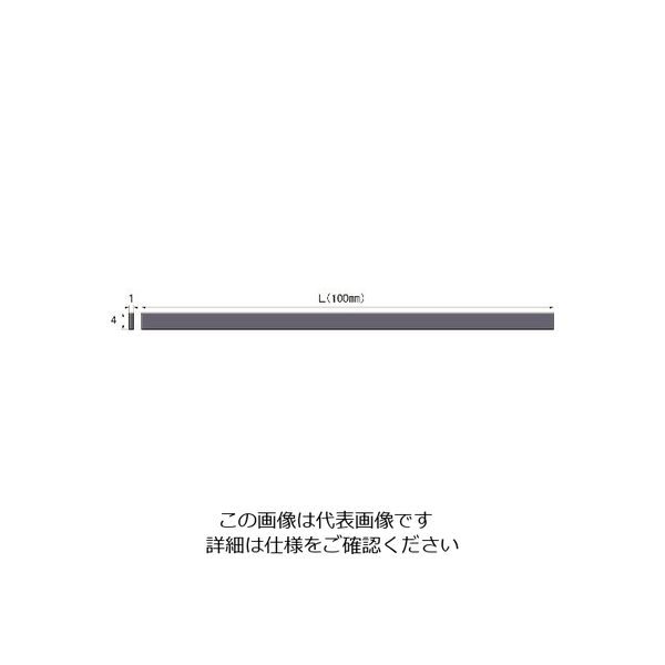 アルゴファイルジャパン アルゴファイル スーパーダイヤモンドストーン 1×4×100 SDS1044 1枚 214-8891（直送品）