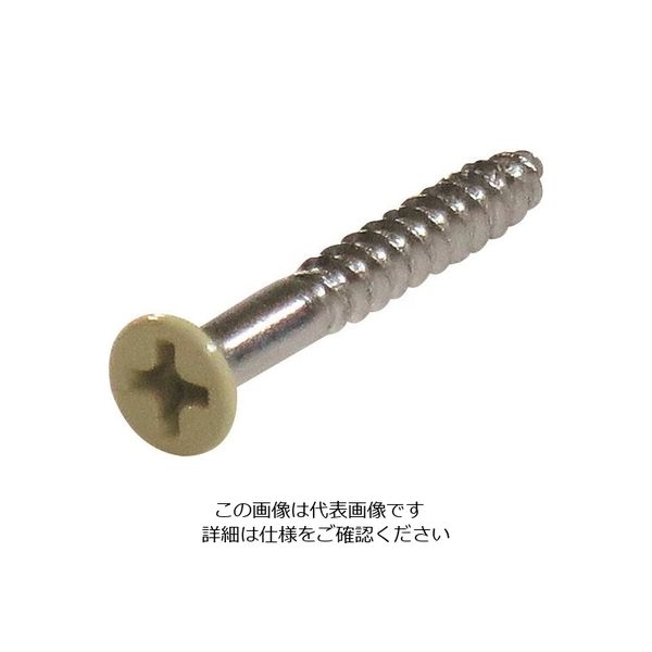 ダイドーハント ネジカラー ステンレス 木ねじ 皿頭 3.5x32ライトベージュ(16本) 10179121 1パック(16本)（直送品）