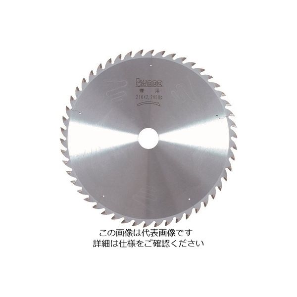 小山金属工業所 アイウッド 大口径マルノコチップソー 木工用 コンパネ用 Φ255 80P 99265 1枚 827-5505（直送品）