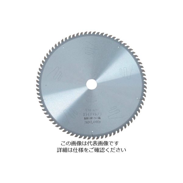 小山金属工業所 アイウッド リフォームソー スライド用 305X3.0X90P 97072 1枚 827-5382（直送品）