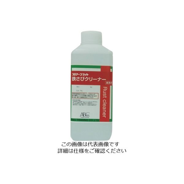 コロンブス ABC フロアーブライト 鉄さびクリーナー 1KG缶 BPBTS1 1缶 807-2674（直送品）