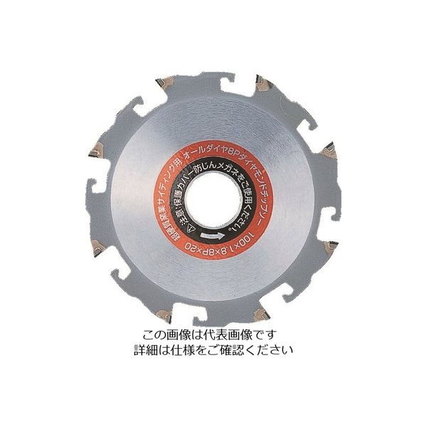 小山金属工業所 アイウッド オールダイヤモンドチップソー 125X1.8X12P 99322 1枚 827-9031（直送品）