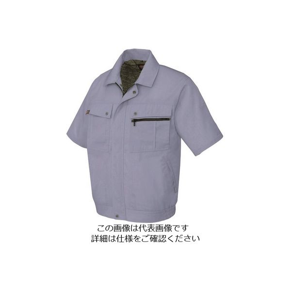 アイトス 半袖ブルゾン(無地)(男女兼用) ミストバイオレット S 5591-076-S 1着 144-3836（直送品）