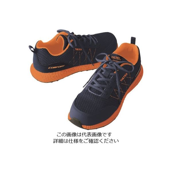 アイトス 軽量セーフティシューズ AZ51653-008-26.5 1足 175-0051（直送品）