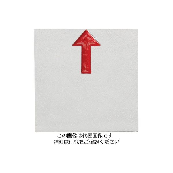 コノエ マスターライン5030B (10枚入) K-ML-5030B 1袋(10枚) 557-1324（直送品）