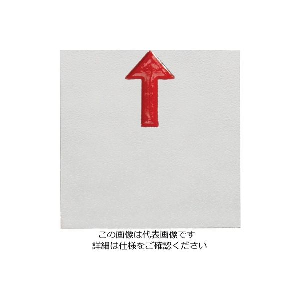 コノエ マスターライン4530H (10枚入) K-ML-4530H 1袋(10枚) 557-1154（直送品）