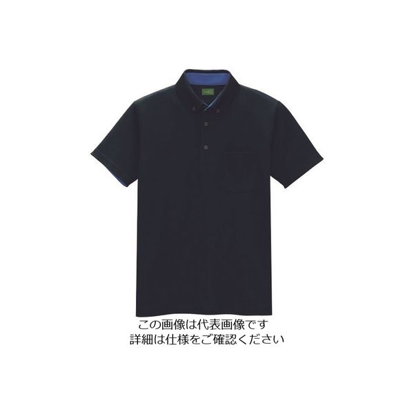 アイトス 制電半袖ポロシャツ(男女兼用) ネイビー SS 50006-008-SS 1着 143-9681（直送品）