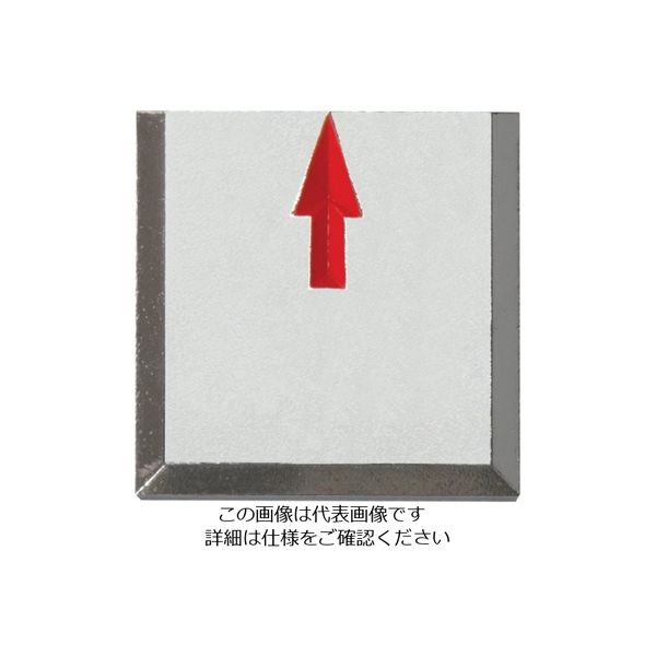 コノエ マスターラインMV4530B (10枚入) K-ML-MV4530B 1袋(10枚) 557-1766（直送品）