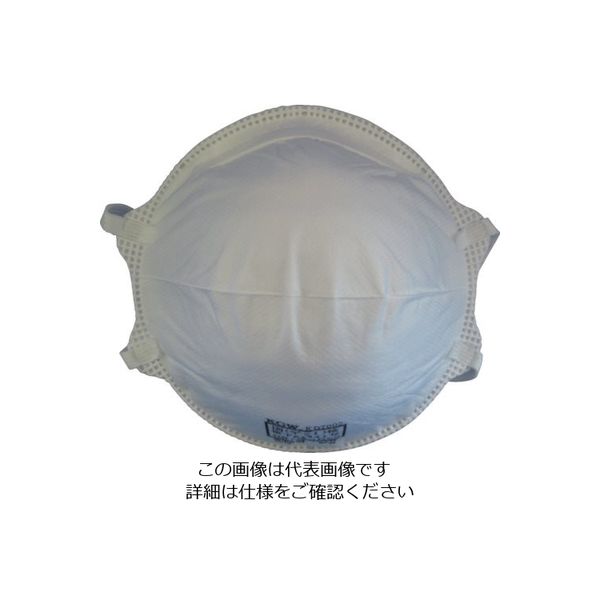 クレトイシ KGW 使い捨て式防じんマスク DS2 20枚入 KD-7002 1セット(240枚:20枚×12箱) 820-4931（直送品）