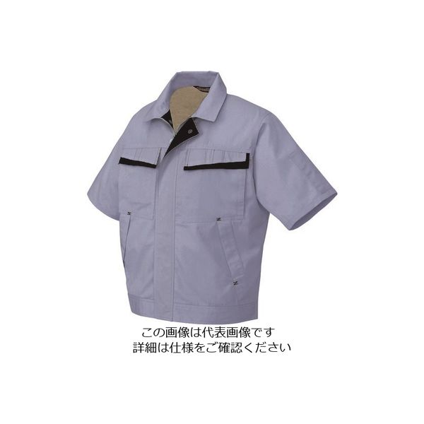 アイトス 半袖ブルゾン(配色)(男女兼用) ミストバイオレット×ディープネイビー LL 5571-076-LL 1着 145-3328（直送品）