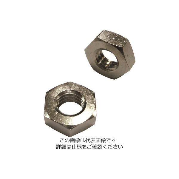 コノエ 六角ナット 3種 真鍮 ニッケル M6 NT3-BR-NI-6 1セット(30個) 216-4217（直送品）