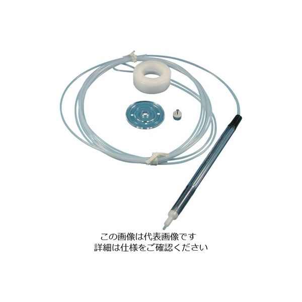 オートニクス 受台セットテフロンチューブ用 (1S入) PAT-TT03-NH1 1袋(1セット) 814-5040（直送品）