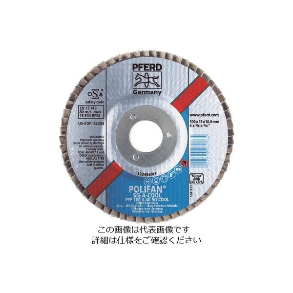 ルゲベルグ PFERD ポリファンフラップディスクSGA Φ100 #120 PFF100SGE-941683 1セット(10枚)（直送品）