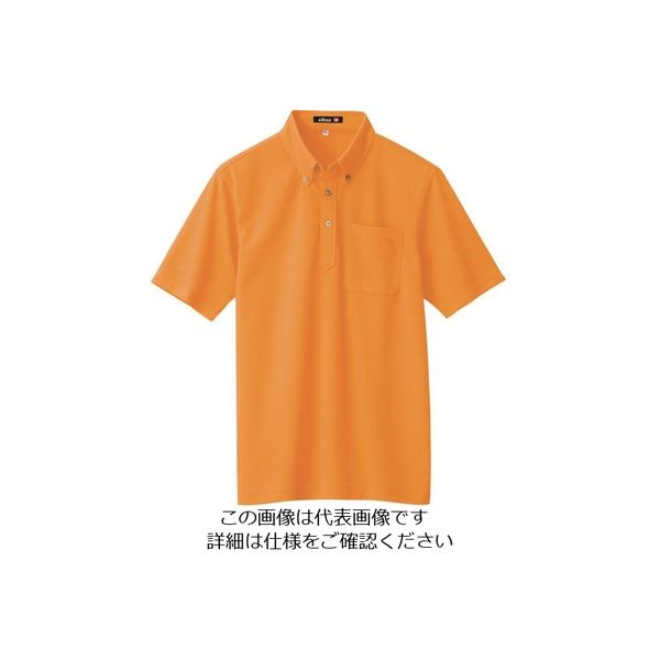 アイトス 吸汗速乾(クールコンフォート)半袖ボタンダウンポロシャツ(男女兼用) オレンジ 4L 10599-063-4L 1着（直送品）