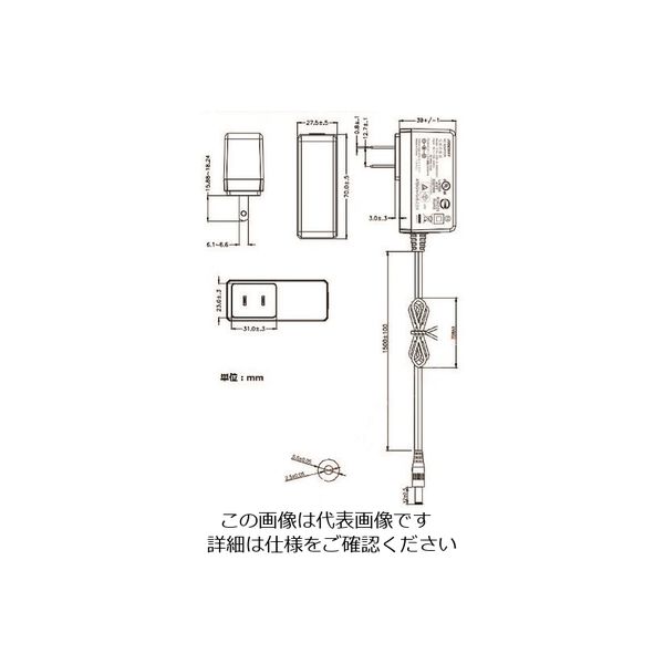 ATEN 電源アダプタ ATEN製品用 0AD8-0005-26M1 1個 200-7230（直送品）