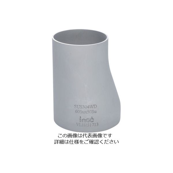 イノック エキセントリック・レジューサーSU 50SU×30SU 304RESU50SU30SU 1個 806-5432（直送品）