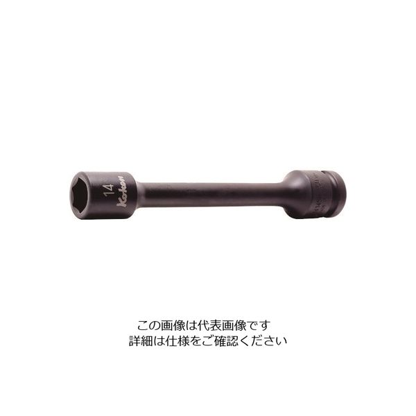 山下工業研究所 コーケン インパクトエクステンションソケット 差込角12.7mm 対辺12mm 14145M.100-12 1個 121-4858（直送品）