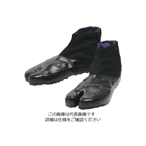 丸五 実用3枚 黒 23.5cm JITSUYO3-BK-235 1足 785-6008（直送品）