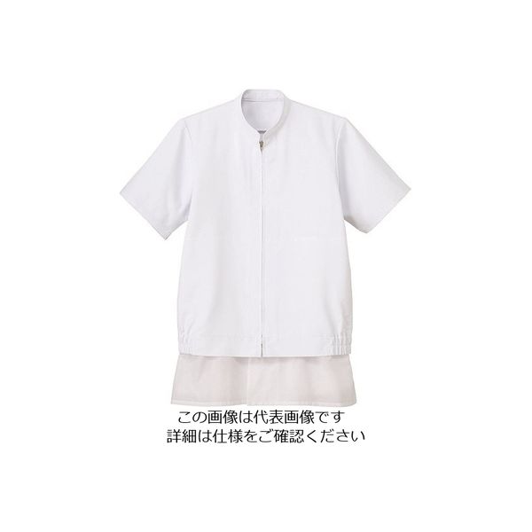 サーヴォ サンペックス クールフリーデ男女兼用半袖ジャンパー ホワイト 6L CD-637-6L 1着 204-3392（直送品）