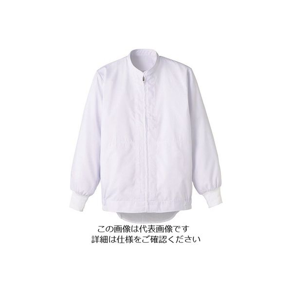 サーヴォ サンペックス 長袖ジャンバー ホワイト DC-513-SS 1着 204-1825（直送品）