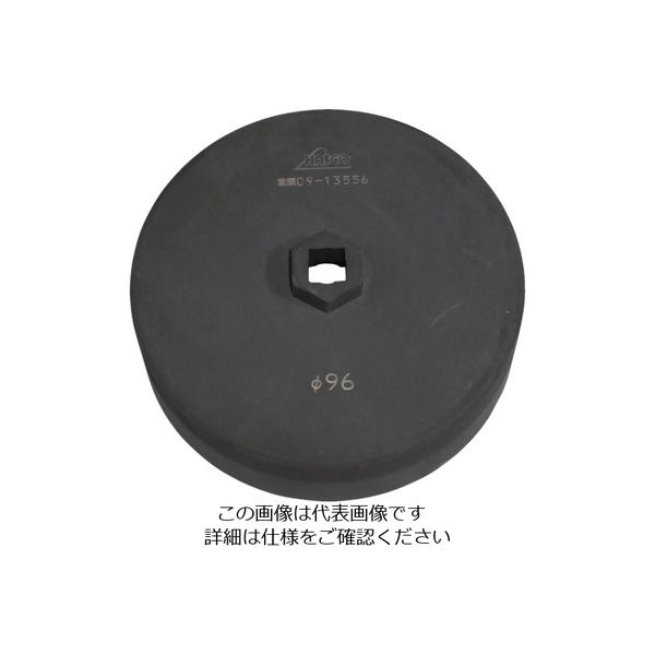 ハスコー オイルフィルターレンチ MD-505-P96 1個 853-6034（直送品）