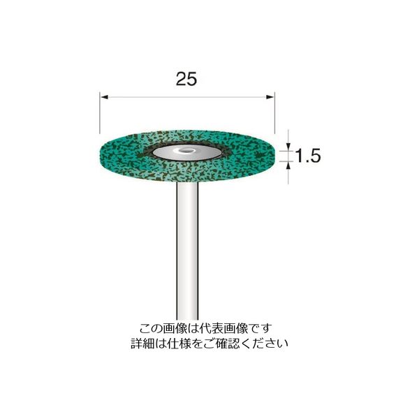 アルゴファイルジャパン アルゴファイル 研磨砥粒入りバフ PNB3403 1本 198-3929（直送品）