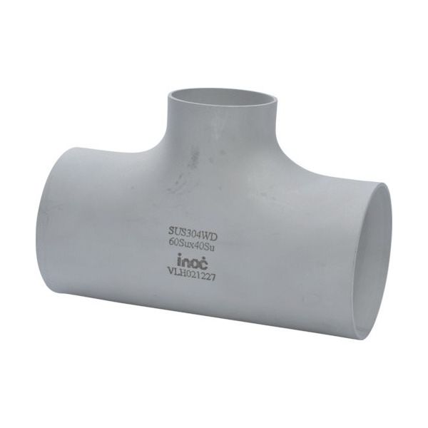 イノック 径違いチーズSU 125SU×100SU 304TRSU125SU100SU 1個 806-5490（直送品）