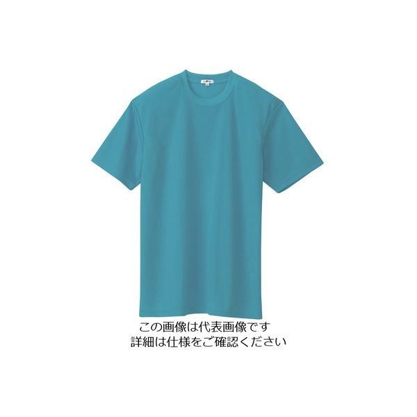 アイトス 吸汗速乾(クールコンフォート)半袖Tシャツ(ポケット無し)(男女兼用) ターコイズ S 10574-027-S 1着（直送品）