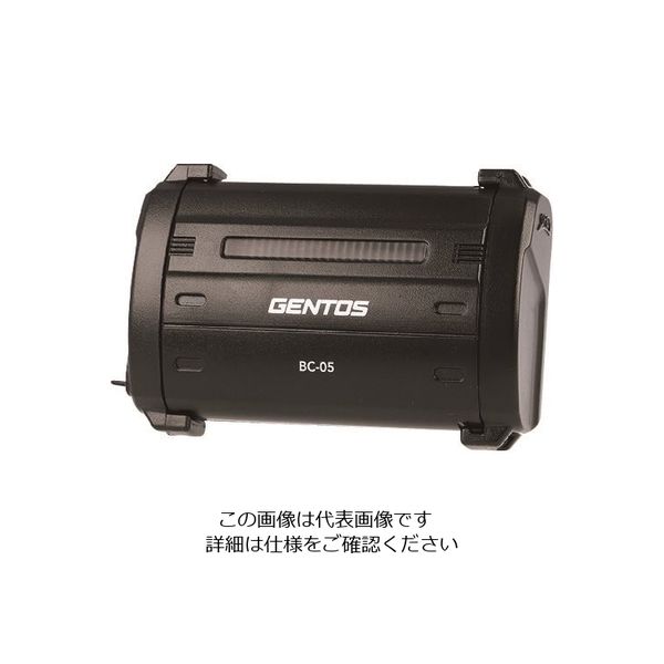ジェントス GENTOS 専用充電池(GTー05SB)専用充電器 BC-05 1個 224-9286（直送品）