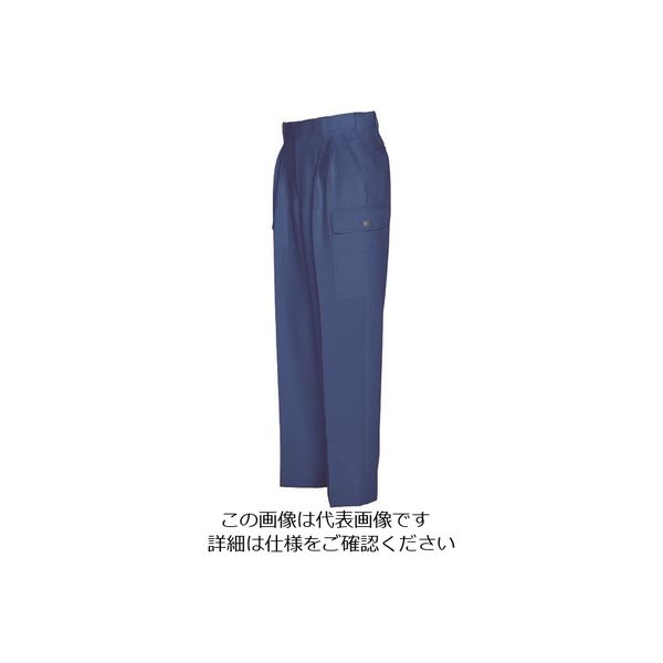 アイトス カーゴパンツ(2タック) ロイヤルブルー 76 5564-006-76 1着 139-3597（直送品）