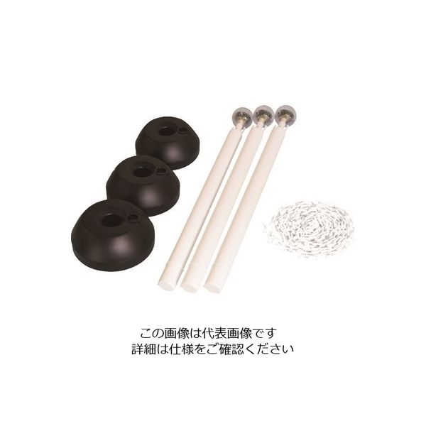 ミツギロン LEDソーラーライト付きチェーンスタンド3本組(チェーン有) SF-78-3PW 1セット(3本) 221-9431（直送品）