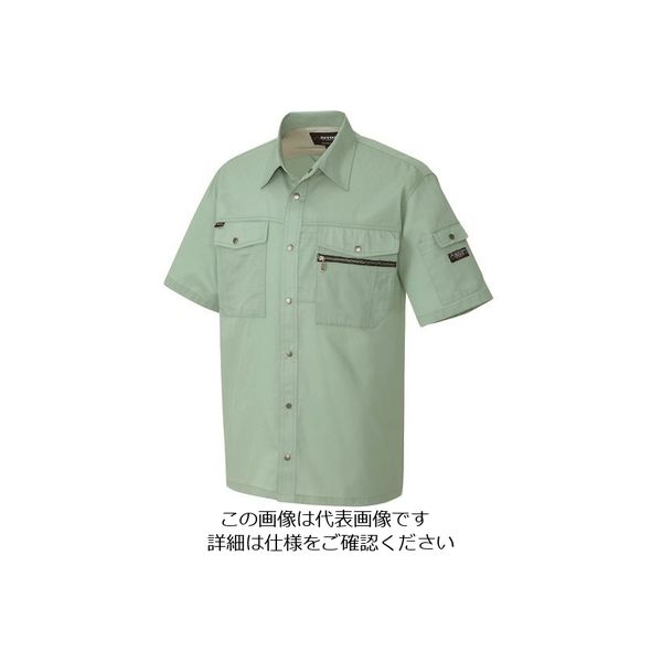 アイトス 半袖シャツ(男女兼用) グリーン M 3237-015-M 1着 143-7737（直送品）