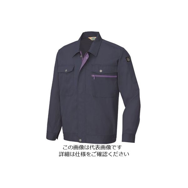 アイトス 長袖サマーブルゾン(男女兼用) ネイビー 3L 5370-008-3L 1着 143-7524（直送品）